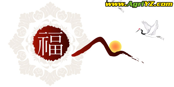 毅政，祝朋友們虎年大吉